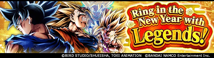 Obtenez des personnages LL dans Dragon Ball Legends ! « Annulez la nouvelle année avec des légendes ! » Campagne sur maintenant !